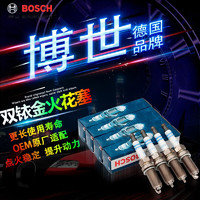 BOSCH 博世 专用火花塞适用于  荣威350 360 550 950 e950