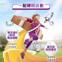 a2 艾尔 2罐装3-12岁a2儿童成长奶粉3岁以上高钙dha营养方奶粉