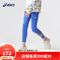 ASICS 亚瑟士 童装2024女童运动打底裤紧身裤瑜伽裤修身九分裤夏季 1406蓝色 150cm