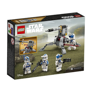 乐高（LEGO）星战StarWars星球大战 乐高儿童拼装积木玩具 男孩 六一 75345 501军团克隆人士兵战斗包