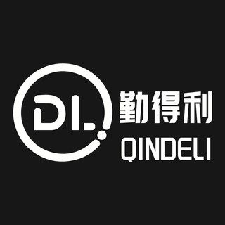 QINDELI/勤得利