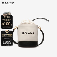 BALLY 巴利 女士抽绳水桶包 6306511