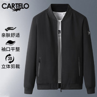 卡帝乐鳄鱼（CARTELO）夹克男秋季商务休闲时尚百搭棒球领舒适上衣外套男装 黑色 4XL 