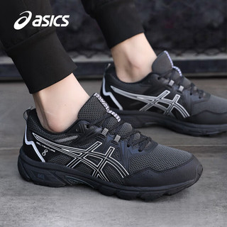 移动端、京东百亿补贴：ASICS 亚瑟士 GEL-VENTURE 8 男款跑步鞋