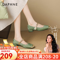 DAPHNE 达芙妮 国风皮鞋一字带玛丽珍鞋2024四季款单鞋新中式拼接包头女单鞋 绿色 38