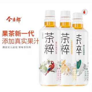 今麦郎茶粹低糖果茶国风爆打柠檬桃桃乌龙绿茶茉莉花茶500ml/瓶