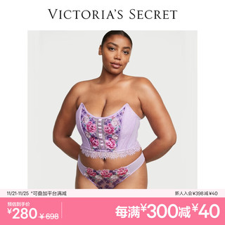 维多利亚的秘密（Victoria's Secret）系带性感塑身衣鱼骨文胸女 5Z5A紫色/花朵刺绣 11222038 M