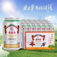 百亿补贴：SNOWBEER 雪花 内蒙古呼伦贝尔海拉尔啤酒11度330ml*24听整箱自饮正品啤酒