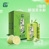 Ten Wow 天喔 新日期天喔蜂蜜柚子茶天喔茶庄250ml*12盒整箱茶饮料果味茶饮料