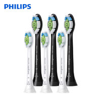 百亿补贴：PHILIPS 飞利浦 原装刷头HX6063/67/96亮白声波软毛369系通用官方替换原装3支