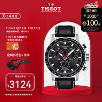 TISSOT 天梭 速敢系列 男士石英手表 T125.617.16.051.00