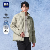 HLA 海澜之家 羽绒服男24新款立领 门店有售  HWRAW4W083A 米杏