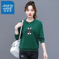 百亿补贴：JEANSWEST 真维斯 圆领卫衣女加厚2024年新款春秋季长袖宽松休闲短款女士上衣