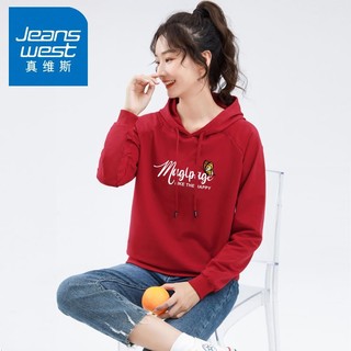 百亿补贴：JEANSWEST 真维斯 连帽卫衣女春秋款2024新款时尚休闲蝴蝶印花套头上衣纯棉