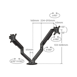 Brateck 北弧 双屏显示器支架 电脑显示器支架臂双屏幕 电脑支架台式 两屏显示器增高架 E350-2陨石灰