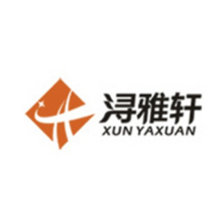XUNYAXUAN/浔雅轩