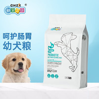 新宠之康 全价幼犬粮1kg 狗粮金毛泰迪比熊萨摩狗狗专用粮通用型 新宠之康幼犬粮1kg