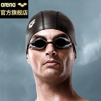 阿瑞娜（arena）泳帽男女通用双材质高弹舒适不紧绷游泳帽ECN9501A-BLK黑色