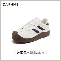 DAPHNE 达芙妮 复古德训鞋女2024新款秋冬加绒小蛮腰休闲软底运动百搭板鞋