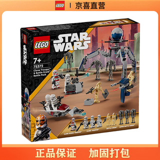 LEGO 乐高 星球大战系列 75372 克隆人士兵与战斗机器人战斗套装