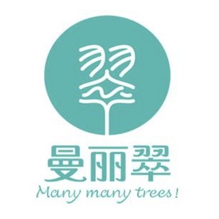 Many Many Trees/曼丽翠