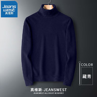 JEANSWEST 真维斯 男士高领毛衣针织衫