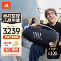 JBL 杰宝 BOOMBOX3 2.0声道 户外 蓝牙音箱 黑色