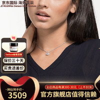 施华洛世奇 BEE A QUEEN 唯爱皇冠 蜜蜂图案女项链锁骨链 送女友礼物