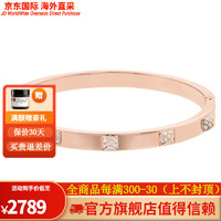 施华洛世奇 Tactic Bangle 时尚镶钻玫瑰金色女士手镯 5098834 玫瑰金白 L