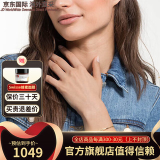 施华洛世奇 Lisabel系列 水晶辣椒吊坠 手链女 5498810