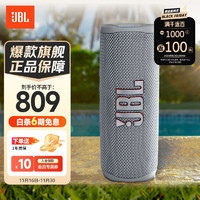 JBL 杰宝 FLIP6 户外 蓝牙音箱 烟空灰