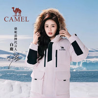 CAMEL 骆驼 女装大毛领工装羽绒服W34CR07610，橡木灰M