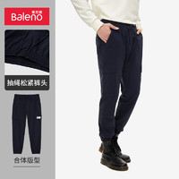 Baleno 班尼路 牌子！断码清仓！男士工装休闲裤  任选2件