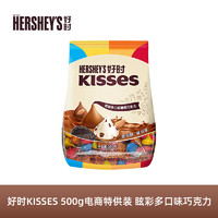 HERSHEY'S 好时 浓醇可可黑巧克力