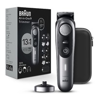 BRAUN 博朗 9 9440系列 修剪器造型套装 13种功能