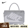 耐克NIKE【滔搏运动】女子NK MINI SHOEBOX CROSSBODY斜挎包 FN3059-012 F