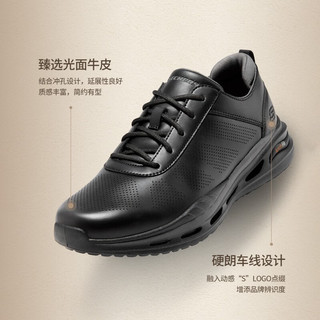 移动端、京东百亿补贴：SKECHERS 斯凯奇 男士运动健步鞋时尚软底足弓支撑运动鞋舒适科技系带绅士商务皮鞋