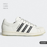 adidas 阿迪达斯 正品三叶草当季新款男女低帮运动休闲板鞋GX2987