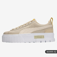 PUMA 彪马 官方正品当季新款女子运动时尚厚底板鞋383995-02