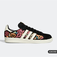 adidas 阿迪达斯 官方正品 Campus 80s 三叶草男女休闲板鞋 FY6750