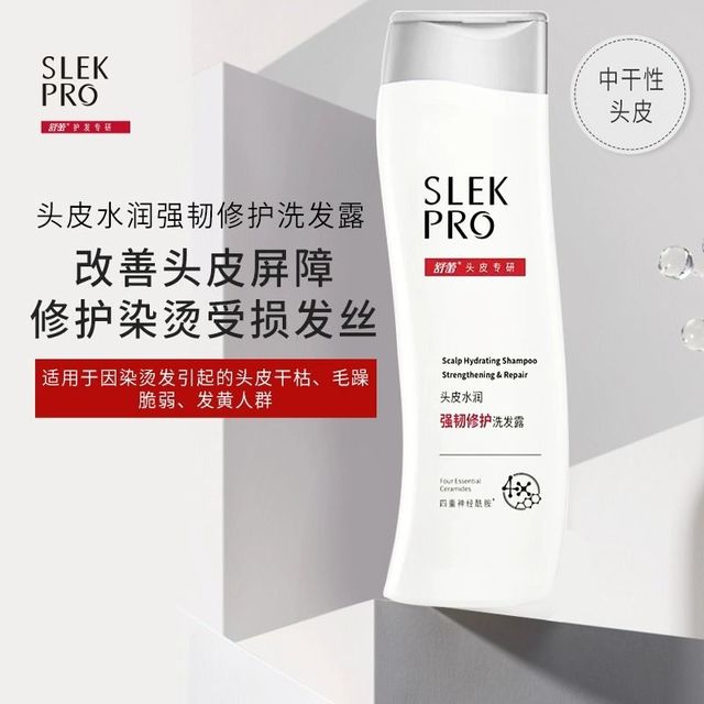 SLEK PRO LEK PRO 舒蕾舒爽控油去屑洗发露300ml