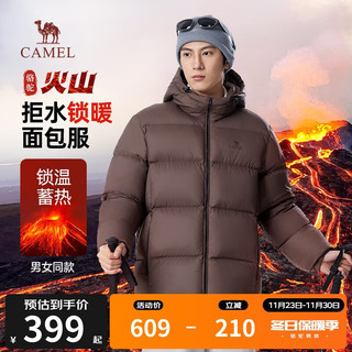 CAMEL 骆驼 火山羽绒服男女款城市轻户外加厚防寒面包服冬季外套M34CR07674