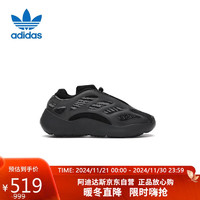 adidas 阿迪达斯 YEEZY 700 V3 INFANTS椰子童鞋黑色H67801 UK6K码23码