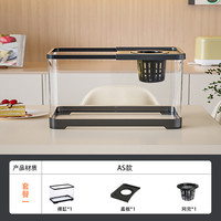 阔庭 KUOTING鱼缸小型客厅2024生态造景过滤制氧一体机桌面金鱼缸水族箱