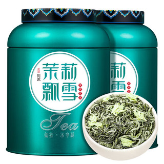 移动端、京东百亿补贴：醉然香 茉莉花茶 特级 500g