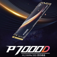 88VIP：aigo 爱国者 P7000D固态硬盘nvme M.2台式机电脑笔记本ps5 SSD 1TB