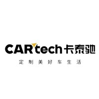 CARtech/卡泰驰