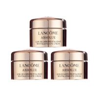 LANCOME 兰蔻 菁纯眼霜 5ml*3