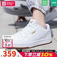 PUMA 彪马 男鞋女鞋 23冬季运动鞋耐磨透气翻毛皮板鞋低帮休闲鞋子 391840/铁灰色/金标/翻毛皮 39/250mm