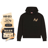 KENZO 凯卓 高田贤三男士黑色棉质字母logo印花连帽卫衣 FD6 5SW087 4MF 99J L